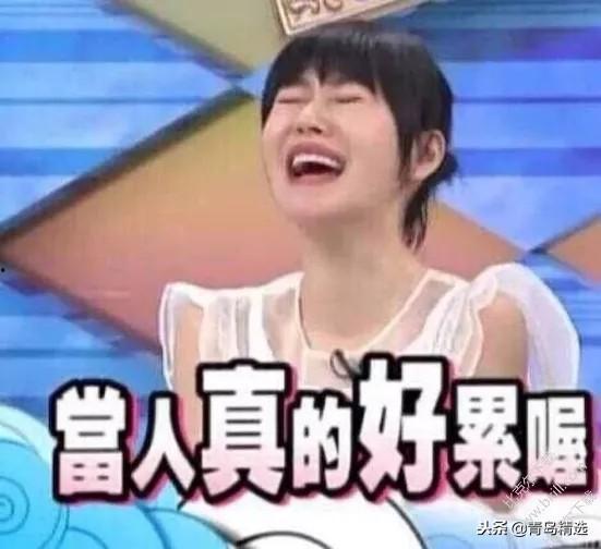 吃瓜娱乐圈直播骗局揭秘