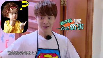 娱乐吃瓜酱的画面